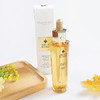 第三代娇兰帝皇姿复原蜜，面部保湿修护精华液 商品缩略图1