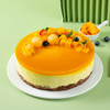 【酸甜芒果】芒果慕斯蛋糕香芒满溢，唇齿刘芳 商品缩略图0