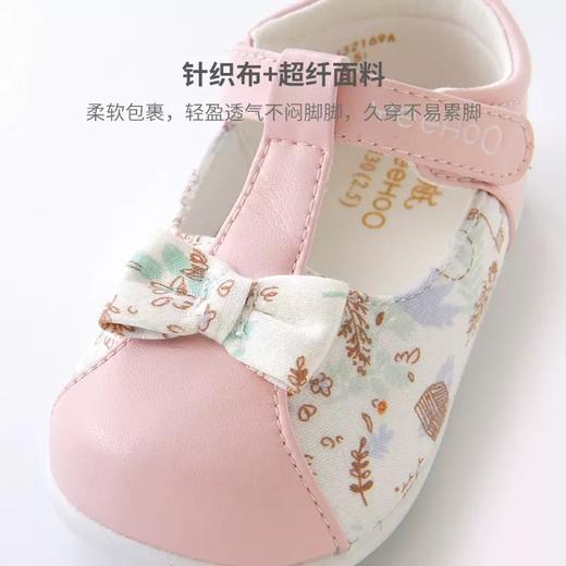英氏童鞋女童鞋子宝宝学步鞋小皮鞋儿童休闲鞋YFXHJ32169A 商品图1