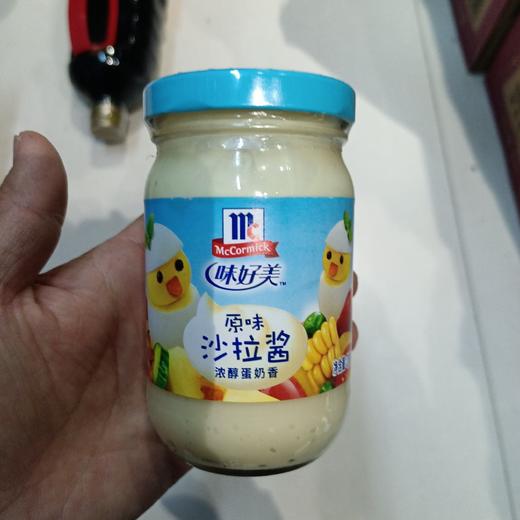 味好美原味沙拉酱200ml 商品图0