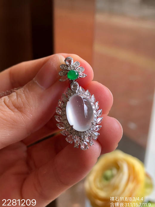 2281209，蛋面吊坠。具体价格微信咨询 商品图0