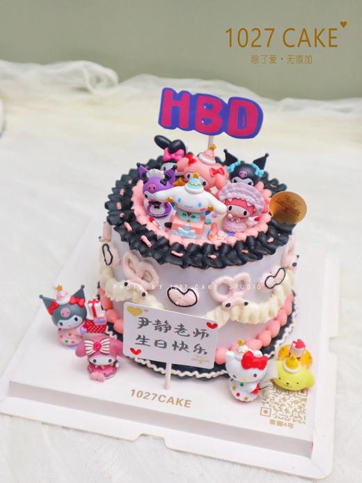 1027CAKE | 甜酷风 三丽鸥主题 库洛米配色 商品图1