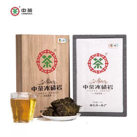 中粮-中茶安化黑茶(金花茯砖中茶冰碛岩)茯砖茶 1000g/盒/金花饱满/原产地直发