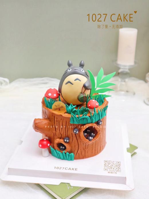 1027CAKE |  龙猫主题 宫崎骏 翻糖装饰 树桩蛋糕 商品图1