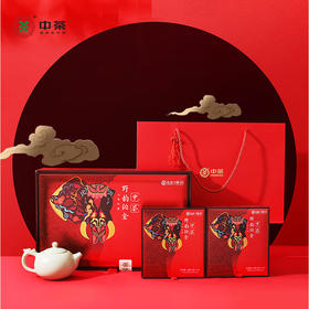 《中粮-中茶》野韵铂金云南红茶 2021年云南红茶100克/礼盒中粮出品