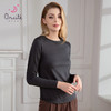 女士德绒通勤百搭打底高弹保暖内衣圆领女上装秋冬打底H223050558 商品缩略图1