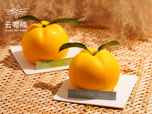 日本柚子酒酿慕斯（1枚） 商品图0