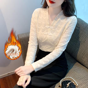 v领蕾丝打底衫女2022秋季新款时尚气质内搭长袖洋气漂亮小衫上衣 KQL-323H2976