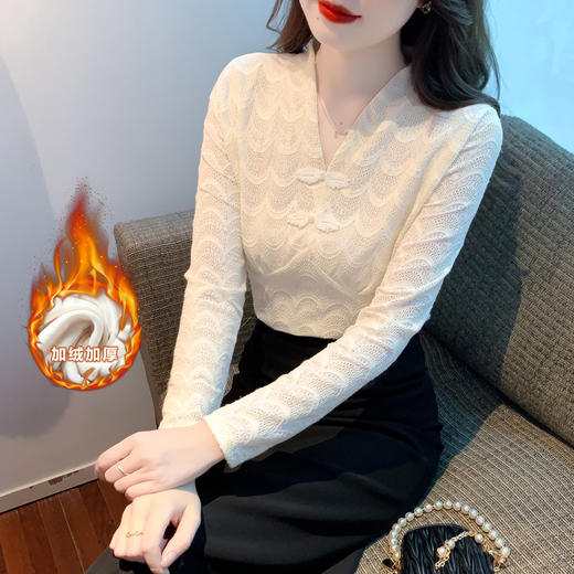 v领蕾丝打底衫女2022秋季新款时尚气质内搭长袖洋气漂亮小衫上衣 KQL-323H2976 商品图0