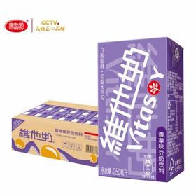 维他奶 香草味 250ml*24盒