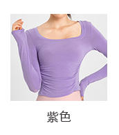 清仓款不退不换壁虎瑜伽【2210SY196】修腰显瘦亲肤长袖T恤（无胸垫） 商品图9