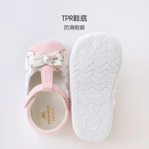 英氏童鞋女童鞋子宝宝学步鞋小皮鞋儿童休闲鞋YFXHJ32169A 商品图3