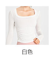 清仓款不退不换壁虎瑜伽【2210SY196】修腰显瘦亲肤长袖T恤（无胸垫） 商品图10