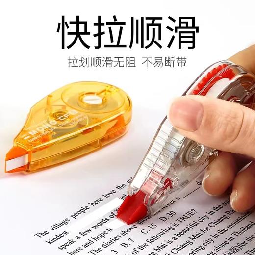 日本TOMBOW蜻蜓MONO透明mini修正带清新小巧可爱 CT-CF5涂改不易断带易收纳多宽幅5mm小学生用 商品图3