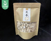 云南精选白茯苓（约250g/包）生产日期: 4月 商品缩略图4