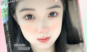 【SNTTY月抛-泡泡黑灰】减龄芭比款