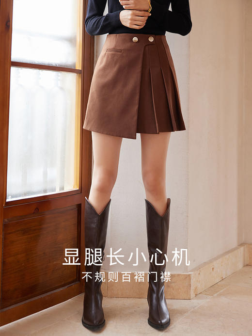 【129选3件，不退换】熙世界不规则百褶A字短裙女秋冬新款高腰提臀显瘦磨毛半身裙 商品图1