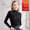 女士德绒蛋白肽 微笑中高领百搭打底衫H223050458【现货 同步库存】 商品缩略图0