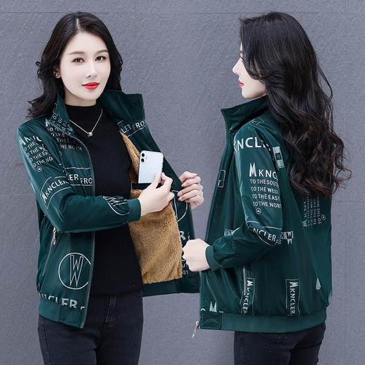 新款免洗亮面冲锋衣，加绒加厚修身显瘦保暖外套TR-AZ1611 商品图0