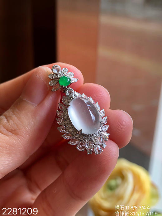 2281209，蛋面吊坠。具体价格微信咨询 商品图7