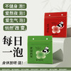 【已下架】轻松泡脚 轻松暴汗 | 彬万/Binwan 24味精华足浴包15包/袋*3袋[福利品] 商品缩略图0