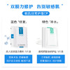 可复美面膜 商品缩略图0