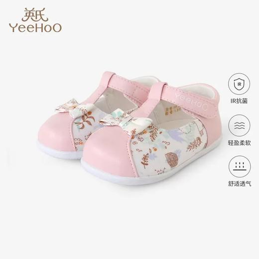 英氏童鞋女童鞋子宝宝学步鞋小皮鞋儿童休闲鞋YFXHJ32169A 商品图0
