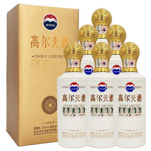 贵州茅台高尔夫大师级酒酱香型白酒53度500ml*1瓶/2瓶/6瓶 商品图3