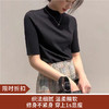 【限时折扣】韩版半高领中袖针织衫打底衫 商品缩略图0
