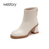 westory粗高跟时装短靴真皮拉链显瘦增高靴子22年秋冬新款女82281 商品缩略图2