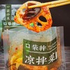 口袋拌凉拌菜红油味 商品缩略图0