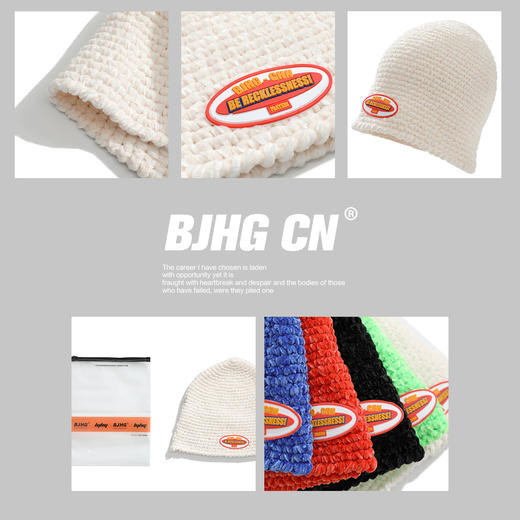 BJHG不计后果秋冬粗毛线显脸小保暖冷帽男韩版大头渔夫针织帽子女 商品图3