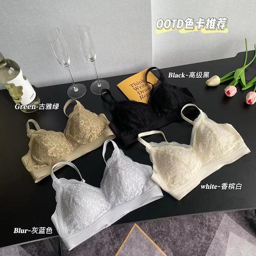 【限时折扣】903#蕾丝吊带内衣 商品图2
