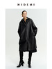 HIDEMI 极简连帽大廓形加厚新西兰小羊皮斗篷式大衣 商品缩略图0