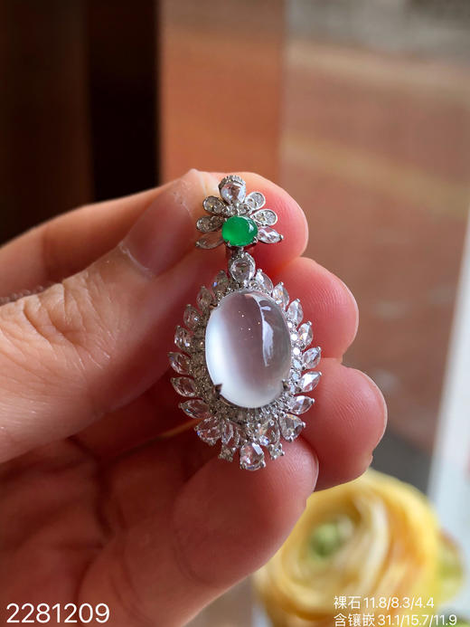 2281209，蛋面吊坠。具体价格微信咨询 商品图3