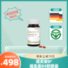 德贝安维生素D3软胶囊（4000单位每粒，120粒每瓶，可服用四个月）效期至26年6月底。介意请拍同厂家同款式 2000IU维生素D 商品缩略图0