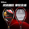 【双11大促进行中】维尔胜 Wilson K FRONTON(F) ORANGE 网球拍T6600 T6601【特卖】 商品缩略图0