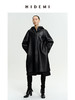 HIDEMI 极简连帽大廓形加厚新西兰小羊皮斗篷式大衣 商品缩略图1