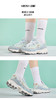 斯凯奇（Skechers）女鞋官方旗舰22秋季新款熊猫鞋跑步鞋厚底增高老爹鞋透气休闲鞋子女鞋运动鞋女 149251-LBMT/ 商品缩略图0
