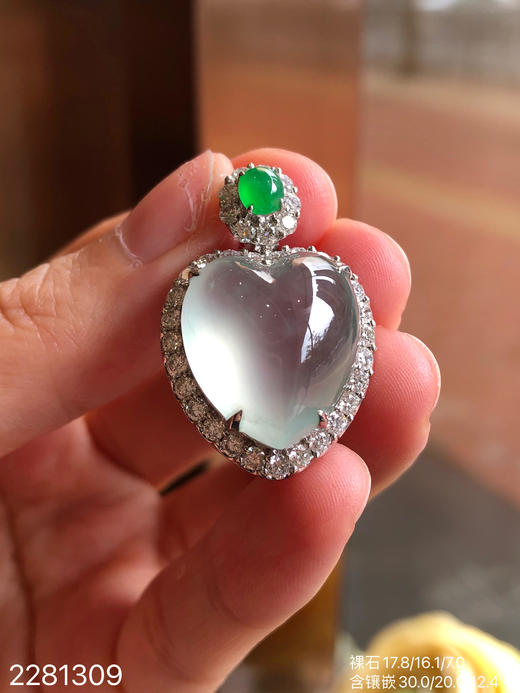 2281309，爱心吊坠。具体价格微信咨询 商品图3