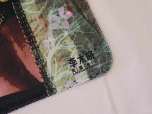 独家版权首发！埃及黄金年代肚皮舞明星Samia Gamal鼠标垫肚皮舞文化周边 商品图4