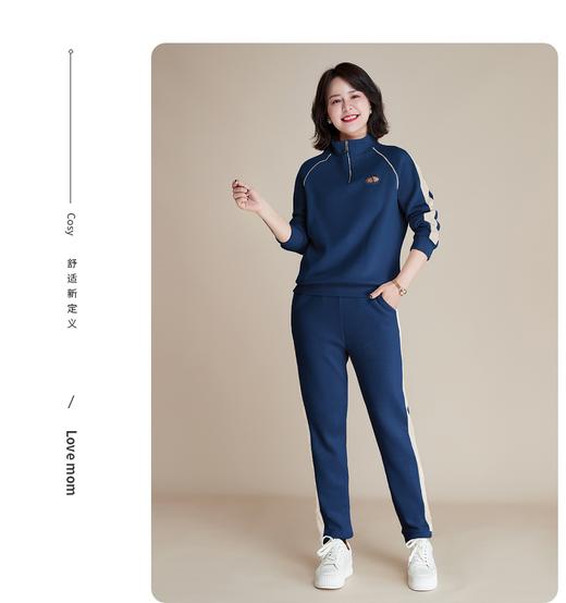 妈妈秋装运动服套装洋气 春秋卫衣休闲两件套 商品图4