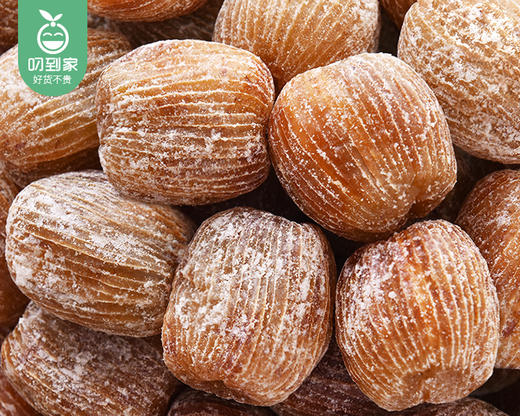 新疆金丝蜜枣（约500g/包）生产日期: 3月 商品图3