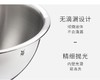 【6F】WMF  料理碗四件套 商品缩略图4