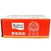 乌江黄花榨菜 120g *50包/件 商品缩略图2