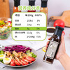 百利沙拉油醋汁250g 商品缩略图4