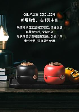 萬事如意·快客杯