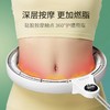 野小兽智能健身专用呼啦圈 商品缩略图2