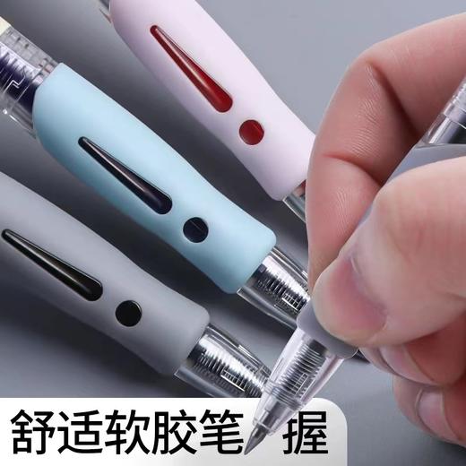 晨光02310按动中性笔0.38mm学生考试水笔芯黑色笔签字笔教师会议笔碳素子弹头办公按压笔 替芯 商品图2