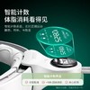 野小兽智能健身专用呼啦圈 商品缩略图3